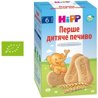 Перше дитяче печиво, 180 гр 9062300137276