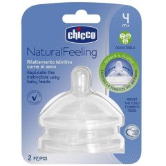 Соска силіконова Natural Feeling(STEP UP NEW), від 4 місяців змінний потік 2шт Chicco 81035.20