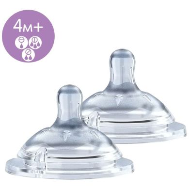 Соска силіконова Natural Feeling(STEP UP NEW), від 4 місяців змінний потік 2шт Chicco 81035.20