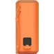 Акустична система Sony SRS-XE200 Помаранчевий SRSXE200D.RU2