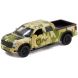 Автомодель FORD F-150 SVT RAPTOR МИЛИТАРИ 250296