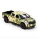 Автомодель FORD F-150 SVT RAPTOR МИЛИТАРИ 250296