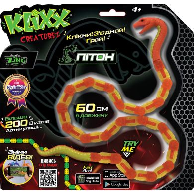 Іграшка Klixx Creaturez Fidget Пітон червоно-жовтий KX130P_B