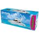 Игрушечный катер на р/к, Barbados RC-Yacht 2,4 ГГЦ Rastar Jamara 40670