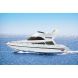 Игрушечный катер на р/к, Barbados RC-Yacht 2,4 ГГЦ Rastar Jamara 40670