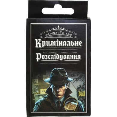 Карткова гра Strateg Кримінальне розслідування розважальна українською мовою (30418) 30418