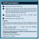 Каша Мультизлакова Gerber безмолочна від 6 міс. 240 г 12452449 7613287016430