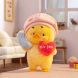 Колекційна м'яка іграшка POP TOP 1983toys серії Upset Duck - ЧАРІВНЯШКИ (у дисп., в ас.) AP17183801700C