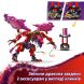 Конструктор Громовержець Дракон Хаосу LEGO NINJAGO 71832