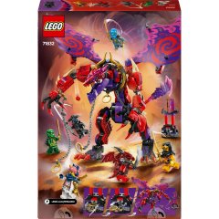 Конструктор Громовержець Дракон Хаосу LEGO NINJAGO 71832