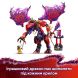 Конструктор Громовержець Дракон Хаосу LEGO NINJAGO 71832
