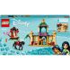Конструктор Приключения Жасмин и Мулан LEGO Disney Princess 43208