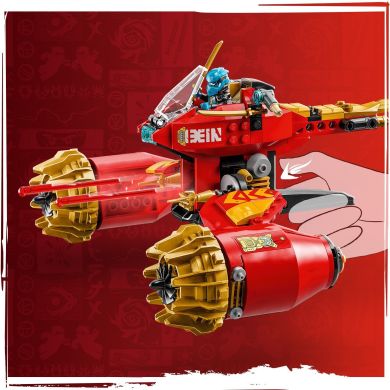 Конструктор Штормовой робот-всадник Кая LEGO Ninjago 71830