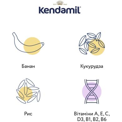 Молочна каша Kendamil з бананом, з 4-6 міс., 150 г Kendamil 92000006