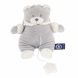 Музичний мобіль Bieco Cosmo Bear Сірий ведмедик 17010082, Сірий