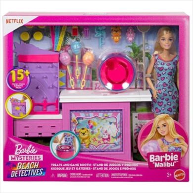Набір Розважальний автомат з м/ф Barbie: Таємничі пригоди JFV67