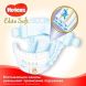 Підгузки Huggies Extra Care Size 4 (8-16 кг) 33 шт 5029053583143 9400778/9400724, L