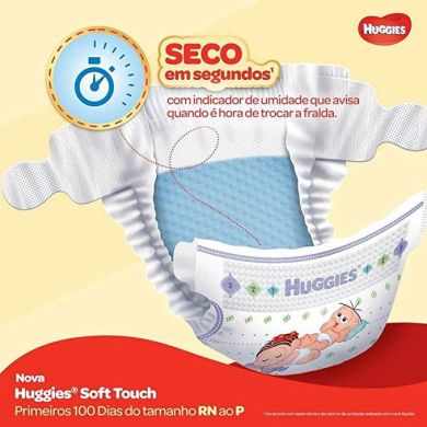 Підгузки Huggies Extra Care Size 4 (8-16 кг) 33 шт 5029053583143 9400778/9400724, L