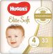 Підгузки Huggies Extra Care Size 4 (8-16 кг) 33 шт 5029053583143 9400778/9400724, L