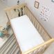 Простирадло дитяче 70х140 Біле Msonya 161332