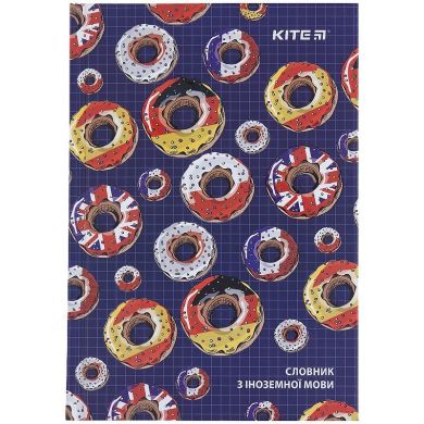 Словарь для записи иностранных слов Kite Donuts 60 листов K21-407-2