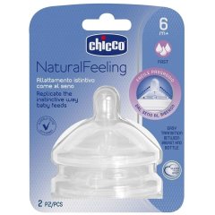 Соска силіконова Natural Feeling(STEP UP NEW), від 6 місяців швидкий потік 2 шт CHICCO Chicco 81047.20