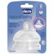 Соска силіконова Natural Feeling(STEP UP NEW), від 6 місяців швидкий потік 2 шт CHICCO Chicco 81047.20
