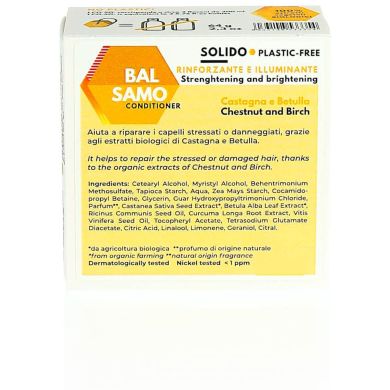 Твердий кондиціонер для волосся Officina Naturae 64 г COSOBLSRINF 8033148533354