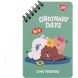 Блокнот YES 95х145 мм, 60 аркушів, подвійна cпіраль Line Friends Ordinary days 151757