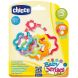 Игрушка-погремушка Кольца Chicco 05954.00