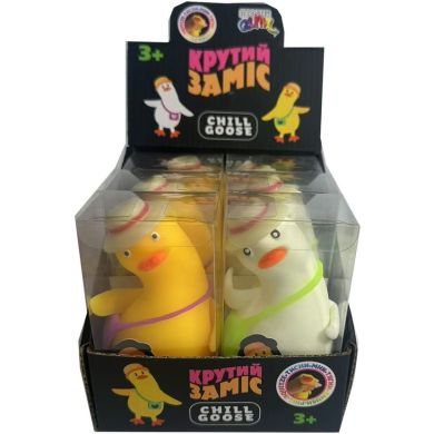 Іграшка Monster Gum Крутий заміс Chill Goose T25378