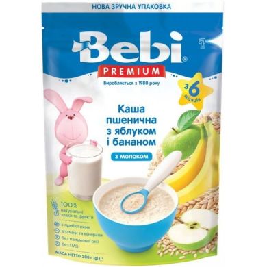 Каша молочна Bebi Пшенична з яблуком та бананом з 6 місяців 200 г на основі коров'ячого молока 8606019654344