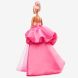 Колекційна Barbie Рожева колекція №5 HJW86