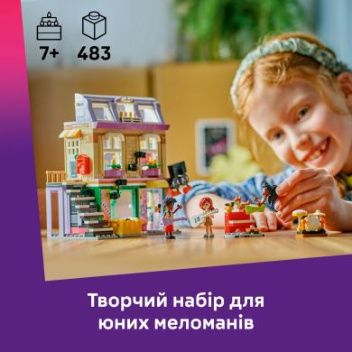 Конструктор Музична крамниця і квартира LEGO Friends 42653
