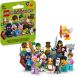 Конструктор Серія 27 LEGO Minifigures 71048