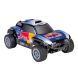 Машина на радиоуправлении "Red Bull X-Raid Mini JCW Buggy» 1:16, 30 см, 2.4 Ghz ГГц H30045