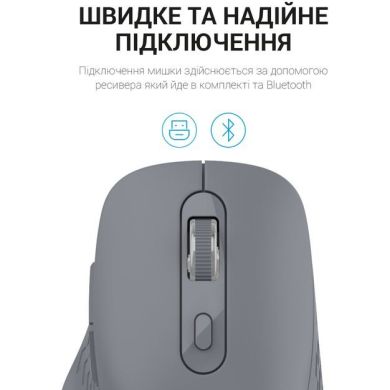 Миша OfficePro Wireless M230G M230G