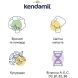 Молочна каша Kendamil з овочами, з 6 міс., 150 г Kendamil 92000009