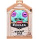 Мягкая игрушка Подозрительный Пушистик Fuggler 15731G