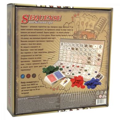 Настольная игра Strateg Sequense Сиквенс карточная на украинском языке 30361