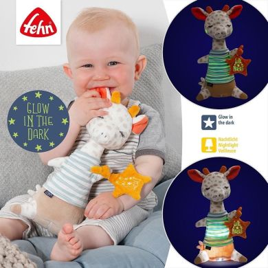 Ночник Жираф Спокойной ночи 27 cm Fehn 53012