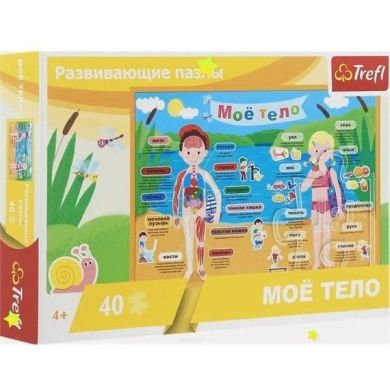 Пазлы обучающие (40 элементов) Мое тело Trefl 15528