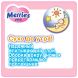 Трусики-подгузники японские детские размер S 4-8 кг/62 шт (SJ) Merries 587714 4901301316073, S