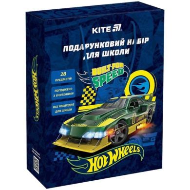 Подарунковий набір до школи Hot Wheels HW25-S01