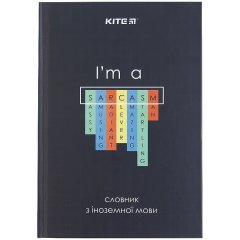 Словник для запису іноземних слів Kite Sarcasm 60 аркушів K21-407-4
