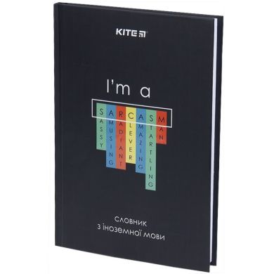 Словарь для записи иностранных слов Kite Sarcasm 60 листов K21-407-4