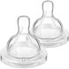 Соска Philips силиконовая Антиколик, 3 мес+, 2 шт, средний поток Avent SCY763/02