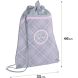 Сумка для взуття Kite 601M College Line K26-601M-3