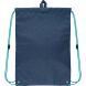 Сумка для взуття Kite 601M Wow Cats Kite K22-601M-11