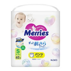 Трусики-підгузники японські дитячі розмір S 4-8 кг/62 шт (SJ) Merries 587714 4901301316073, S